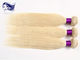 Μη επεξεργασμένες χρωματισμένες επεκτάσεις ανθρώπινα μαλλιών, χρωματισμένη ύφανση τρίχας προμηθευτής