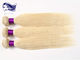 Φωτεινές χρωματισμένες επεκτάσεις ανθρώπινα μαλλιών, ξανθές επεκτάσεις ανθρώπινα μαλλιών προμηθευτής
